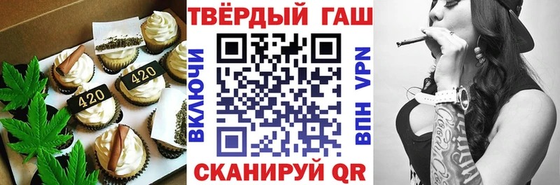 Cannafood конопля  где найти наркотики  Тотьма 
