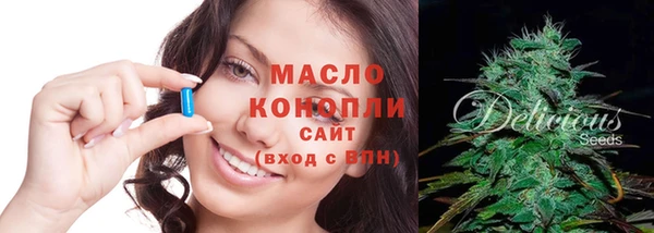 Альфа ПВП Беломорск