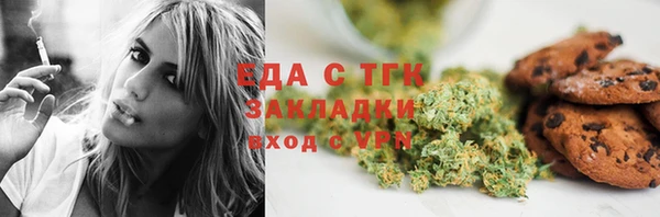 а пвп мука Покров