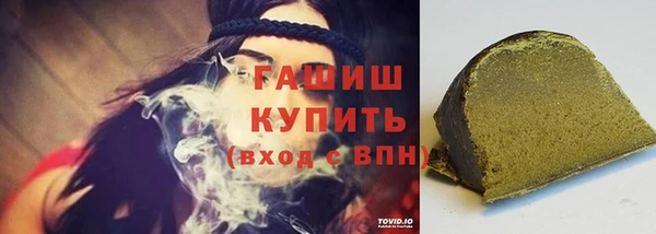 Альфа ПВП Беломорск