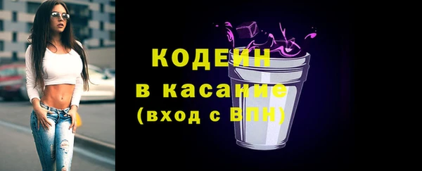 меф Богородск