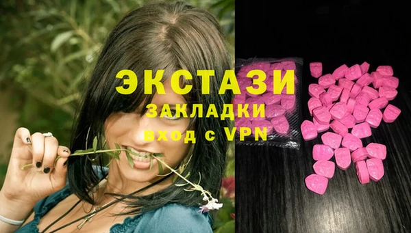 метамфетамин Богданович
