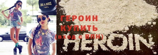 а пвп мука Покров