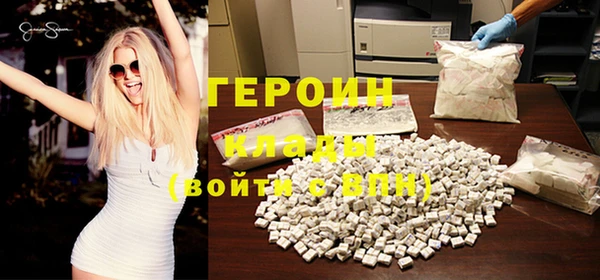 Альфа ПВП Беломорск