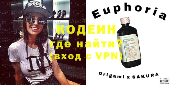 Альфа ПВП Беломорск