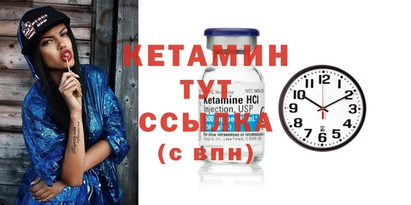 Альфа ПВП Беломорск