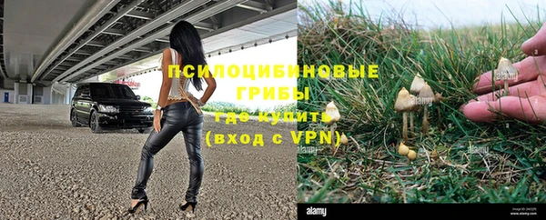 мефедрон мука Богородицк