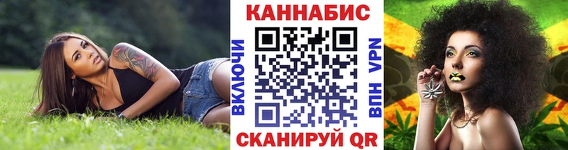 Бошки марихуана SATIVA & INDICA  сайты даркнета формула  Тотьма 